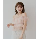 【Chico】フリルデザインチュールBL | PAL GROUP OUTLET | 詳細画像6