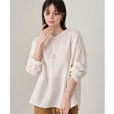 【Loungedress】メッシュリネン2WAYルーズPO | PAL GROUP OUTLET | 詳細画像7