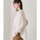 【Loungedress】メッシュリネン2WAYルーズPO | PAL GROUP OUTLET | 詳細画像8
