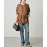【Loungedress】メッシュリネン2WAYルーズPO | PAL GROUP OUTLET | 詳細画像27