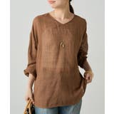 【Loungedress】メッシュリネン2WAYルーズPO | PAL GROUP OUTLET | 詳細画像32