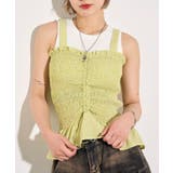 GRN | 【WHO'S WHO gallery】シャーリングビスチェ | PAL GROUP OUTLET