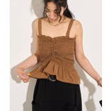 【WHO'S WHO gallery】シャーリングビスチェ | PAL GROUP OUTLET | 詳細画像14