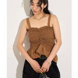 BRN | 【WHO'S WHO gallery】シャーリングビスチェ | PAL GROUP OUTLET
