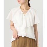 OFF | 【Loungedress】ボイルフリルBL | PAL GROUP OUTLET