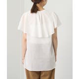 【Loungedress】ボイルフリルBL | PAL GROUP OUTLET | 詳細画像11