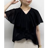BK | 【Loungedress】ボイルフリルBL | PAL GROUP OUTLET