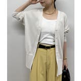 OFF | 【Loungedress】和紙KNカーデ | PAL GROUP OUTLET