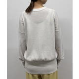 【Loungedress】和紙KNカーデ | PAL GROUP OUTLET | 詳細画像12