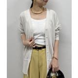 【Loungedress】和紙KNカーデ | PAL GROUP OUTLET | 詳細画像6