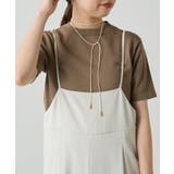 BE | 【Loungedress】ハーフスリーブKNPO | PAL GROUP OUTLET