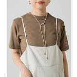 【Loungedress】ハーフスリーブKNPO | PAL GROUP OUTLET | 詳細画像16