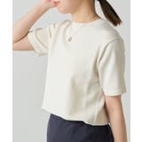 【Loungedress】ハーフスリーブKNPO | PAL GROUP OUTLET | 詳細画像28