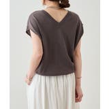 【SHENERY】ウォッシャブルロゴニット | PAL GROUP OUTLET | 詳細画像32