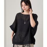 BK | 【Loungedress】シアースクエアBL | PAL GROUP OUTLET