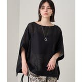 【Loungedress】シアースクエアBL | PAL GROUP OUTLET | 詳細画像6