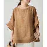 BR | 【Loungedress】シアースクエアBL | PAL GROUP OUTLET