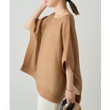 【Loungedress】シアースクエアBL | PAL GROUP OUTLET | 詳細画像17
