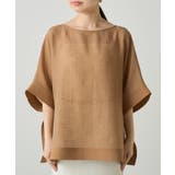 【Loungedress】シアースクエアBL | PAL GROUP OUTLET | 詳細画像20