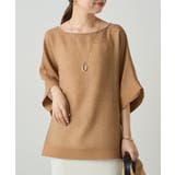 【Loungedress】シアースクエアBL | PAL GROUP OUTLET | 詳細画像15