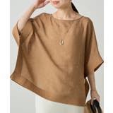 【Loungedress】シアースクエアBL | PAL GROUP OUTLET | 詳細画像16