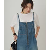 WH | 【Loungedress】2WAYシャーリングBL | PAL GROUP OUTLET