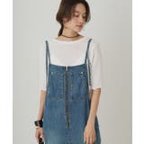 【Loungedress】2WAYシャーリングBL | PAL GROUP OUTLET | 詳細画像9