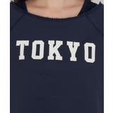 【RAY CASSIN】タンクセットロゴチビT | PAL GROUP OUTLET | 詳細画像25