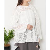 WHT | 【RAY CASSIN】肩あきレースフリルブラウス | PAL GROUP OUTLET
