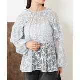 【RAY CASSIN】肩あきレースフリルブラウス | PAL GROUP OUTLET | 詳細画像13