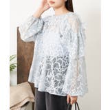 BMINT | 【RAY CASSIN】肩あきレースフリルブラウス | PAL GROUP OUTLET