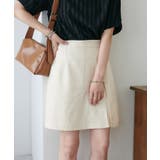 アイボリー | 【Discoat】レイヤードスカパン | PAL GROUP OUTLET