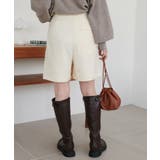 【Discoat】レイヤードスカパン | PAL GROUP OUTLET | 詳細画像9 