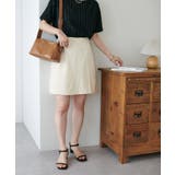 【Discoat】レイヤードスカパン | PAL GROUP OUTLET | 詳細画像1 