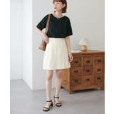 【Discoat】レイヤードスカパン | PAL GROUP OUTLET | 詳細画像3 