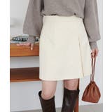 【Discoat】レイヤードスカパン | PAL GROUP OUTLET | 詳細画像4 