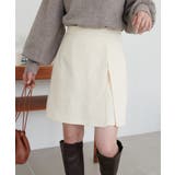 【Discoat】レイヤードスカパン | PAL GROUP OUTLET | 詳細画像5 