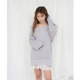 【RAY CASSIN】アンゴラVネックニット | PAL GROUP OUTLET | 詳細画像8