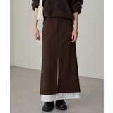 BR | 【Loungedress】レイヤードタイトSK | PAL GROUP OUTLET