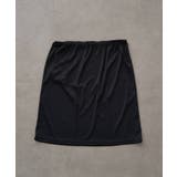 【Loungedress】スパンコールスリットSK | PAL GROUP OUTLET | 詳細画像12