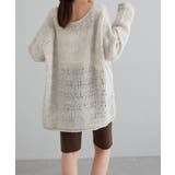 【earthy_】透かしボーダーオーバーニット | PAL GROUP OUTLET | 詳細画像8 