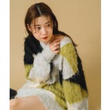 【Kastane】シャギー柄編みニット | PAL GROUP OUTLET | 詳細画像2
