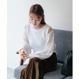 【Kastane】limitedウエストリボンスリットニット | PAL GROUP OUTLET | 詳細画像15 