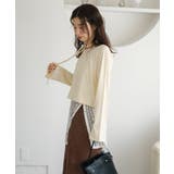 【Kastane】カットリブ紐カーディガン | PAL GROUP OUTLET | 詳細画像24