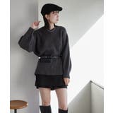 【mystic】モヘアライクベルトポーチ付きニット | PAL GROUP OUTLET | 詳細画像14 