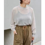 【Kastane】SHEER KNIT PULLOVER | PAL GROUP OUTLET | 詳細画像7