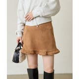 BRN | 【mystic】フェイクスエードミニスカパン | PAL GROUP OUTLET