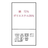 【mystic】エアリーニットベスト | PAL GROUP OUTLET | 詳細画像12 