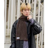【Kastane】SUNFADE KNIT MUFFLER | PAL GROUP OUTLET | 詳細画像5 