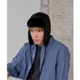 【Kastane】MOUTON FLIGHT CAP | PAL GROUP OUTLET | 詳細画像8 